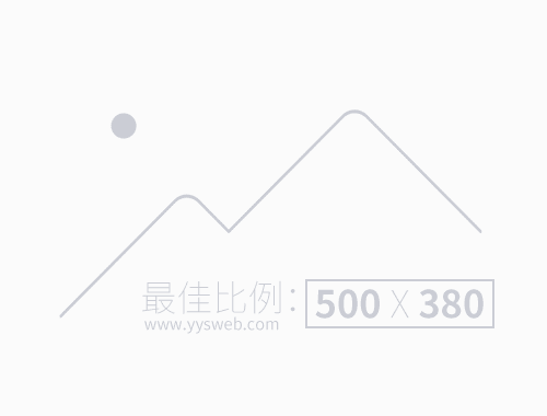 科技筑夢 創(chuàng)新有我 | 有色陜建團總支踐學活動學員心得（二）