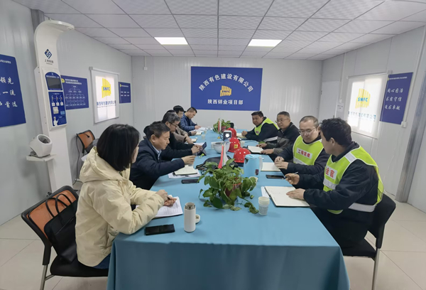 強(qiáng)管理 提質(zhì)量｜公司開(kāi)展工程項(xiàng)目技術(shù)質(zhì)量檢查