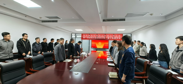 陜西有色駝城建設有限公司工會成功召開第一次會員大會