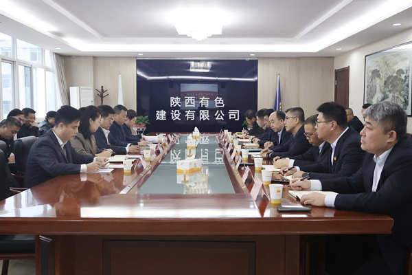 公司召開(kāi)干部大會(huì)