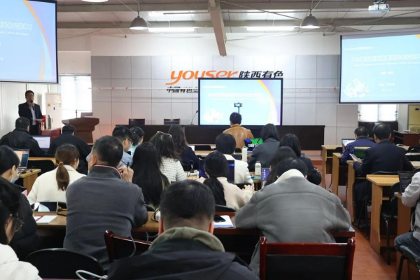 公司在行動(dòng) | 夯實(shí)人才基礎(chǔ) 提升發(fā)展質(zhì)效