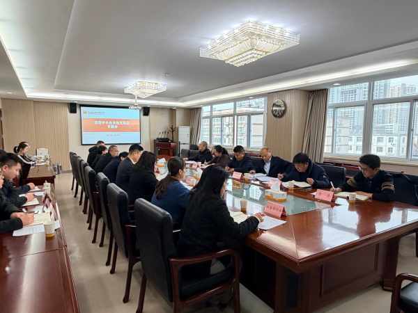 公司召開(kāi)清理民營(yíng)企業(yè)中小企業(yè)拖欠賬款專題會(huì)